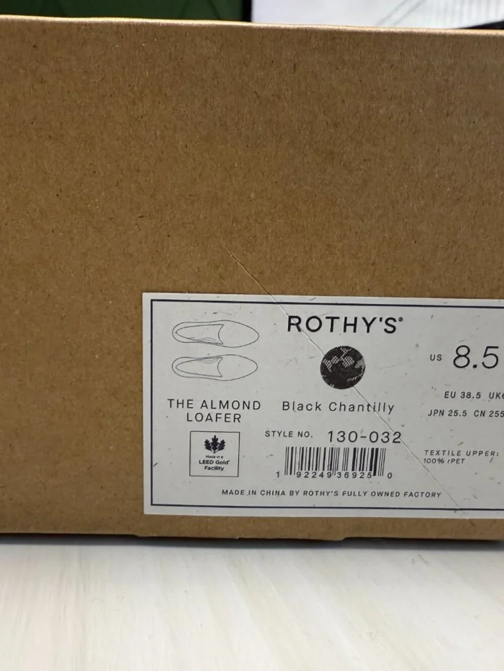 New Rothy's Almond Loafer Black Chantilly Lace Sz 8.5